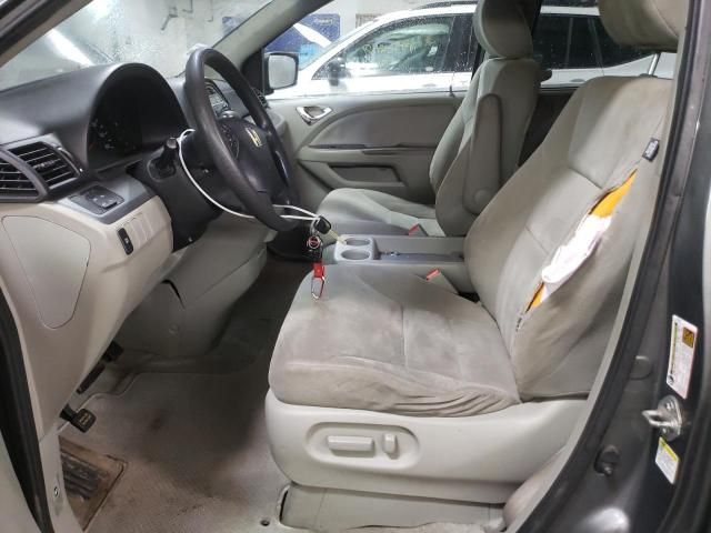 2008 Honda Odyssey EX