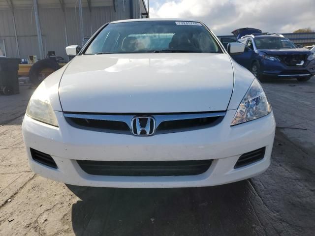 2007 Honda Accord EX