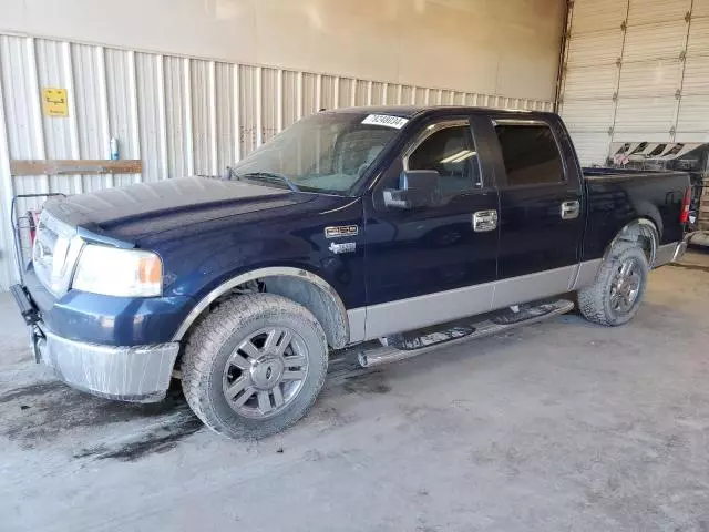 2007 Ford F150 Supercrew