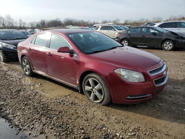 2010 Chevrolet Malibu 2LT