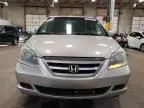 2005 Honda Odyssey EXL