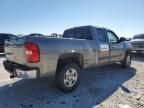 2007 Chevrolet Silverado C1500