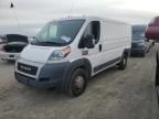 2019 Dodge RAM Promaster 1500 1500 Standard