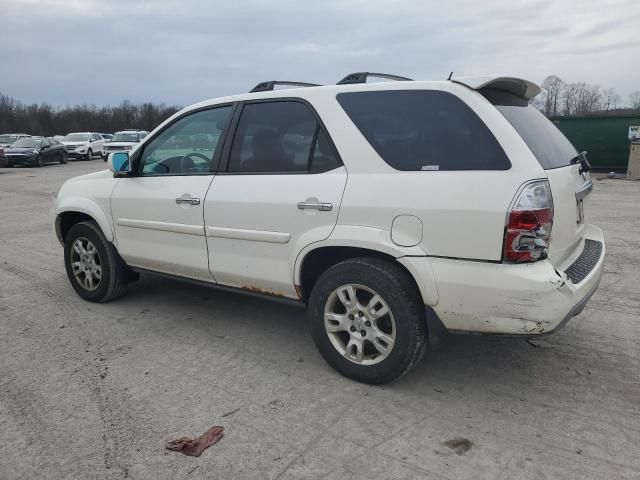 2005 Acura MDX Touring