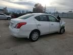 2012 Nissan Versa S