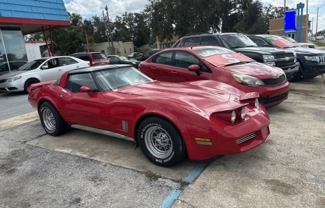 1981 Chevrolet Corvette