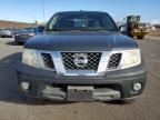 2012 Nissan Frontier S