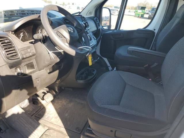 2023 Dodge RAM Promaster 2500 2500 Standard