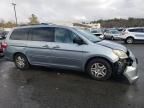 2005 Honda Odyssey EX