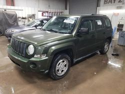 Salvage cars for sale at Elgin, IL auction: 2008 Jeep Patriot Sport