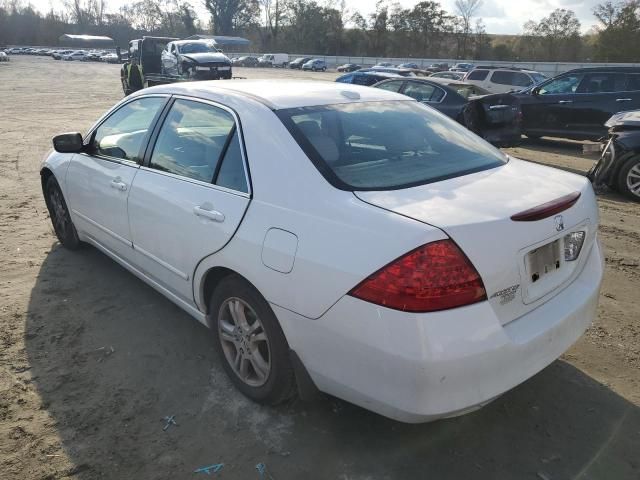 2007 Honda Accord EX