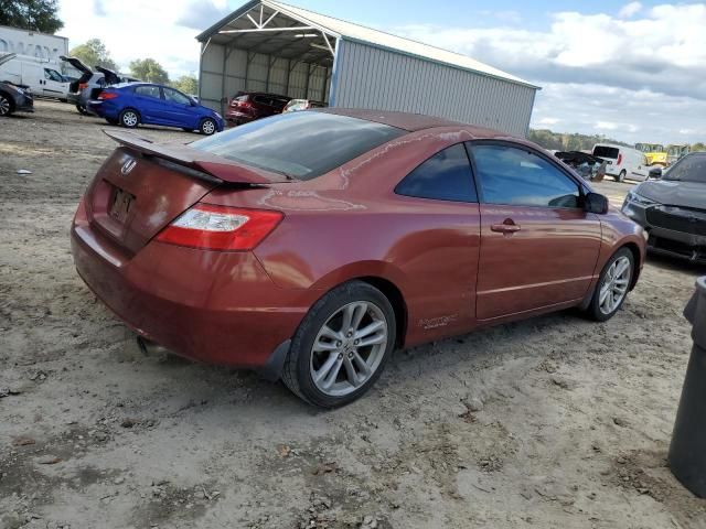 2008 Honda Civic SI