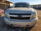 2007 Chevrolet Tahoe K1500