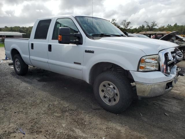 2006 Ford F250 Super Duty