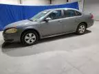 2009 Chevrolet Impala 1LT