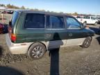 1996 Mazda MPV Wagon