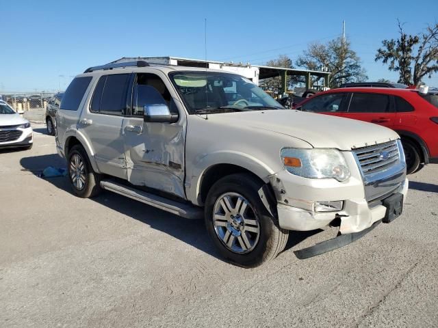 2006 Ford Explorer Limited