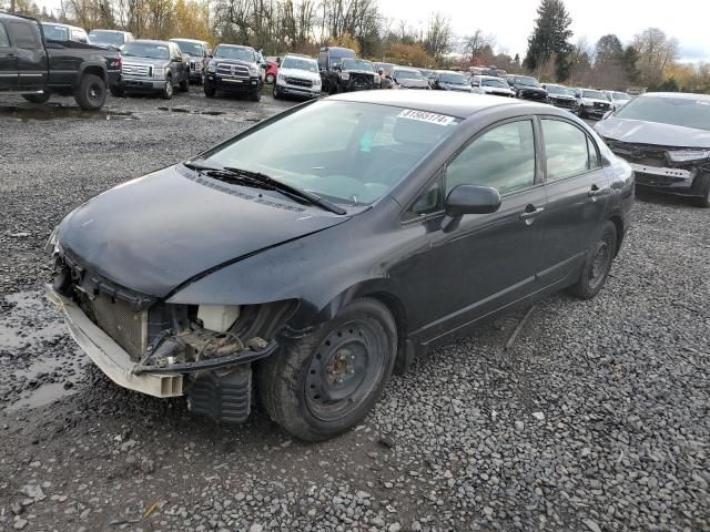 2008 Honda Civic LX