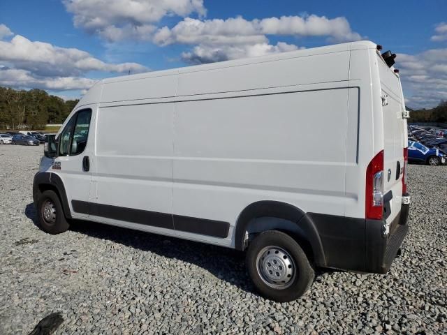 2021 Dodge RAM Promaster 2500 2500 High