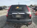 2008 Honda CR-V EXL