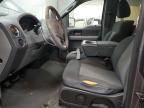 2008 Ford F150 Supercrew