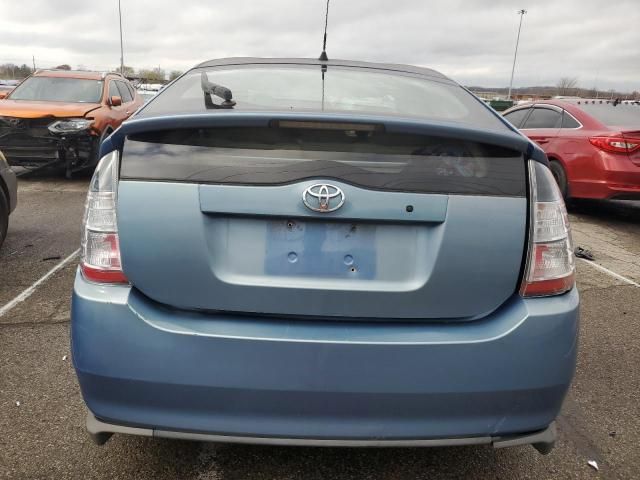 2005 Toyota Prius