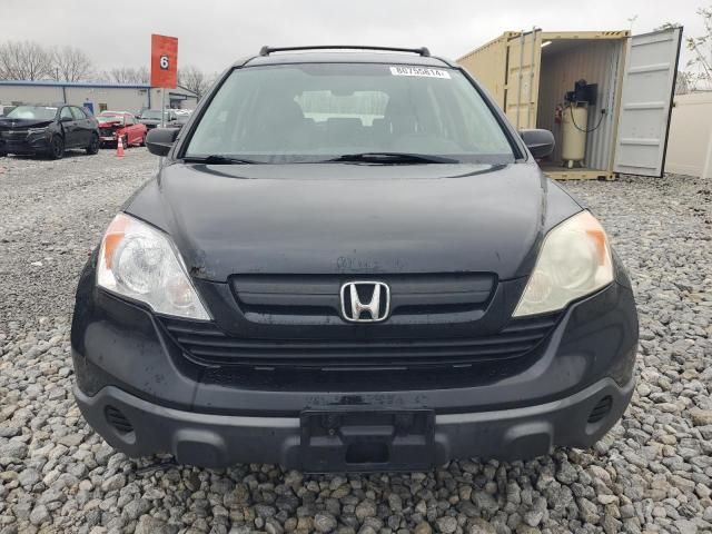 2007 Honda CR-V LX