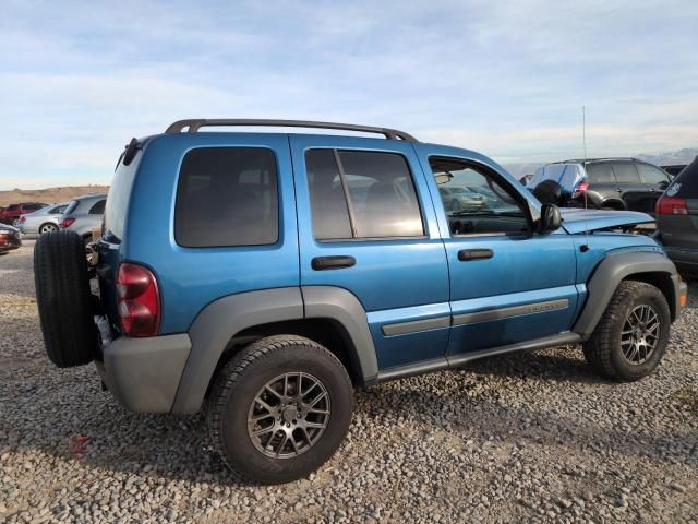 2005 Jeep Liberty Sport