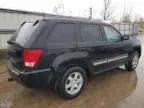 2008 Jeep Grand Cherokee Laredo