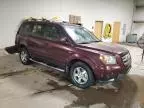 2007 Honda Pilot EXL