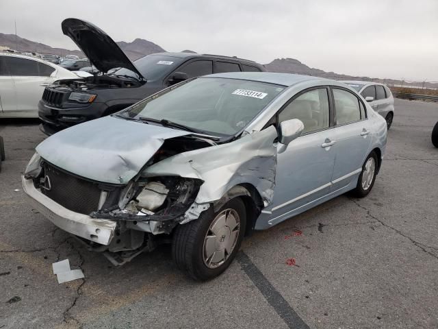 2008 Honda Civic Hybrid