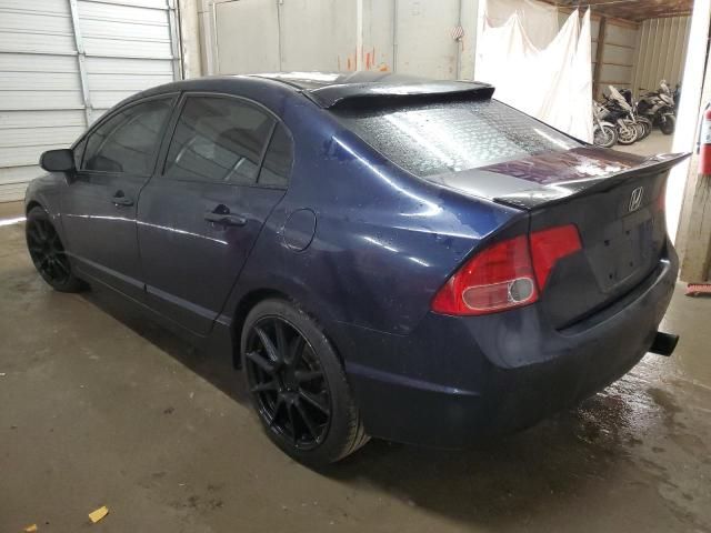 2008 Honda Civic EX