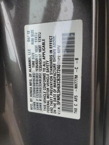 2012 Honda Odyssey EXL