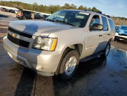 Salvage cars for sale at Harleyville, SC auction: 2008 Chevrolet Tahoe C1500