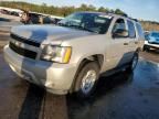 2008 Chevrolet Tahoe C1500