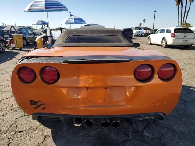 2006 Chevrolet Corvette