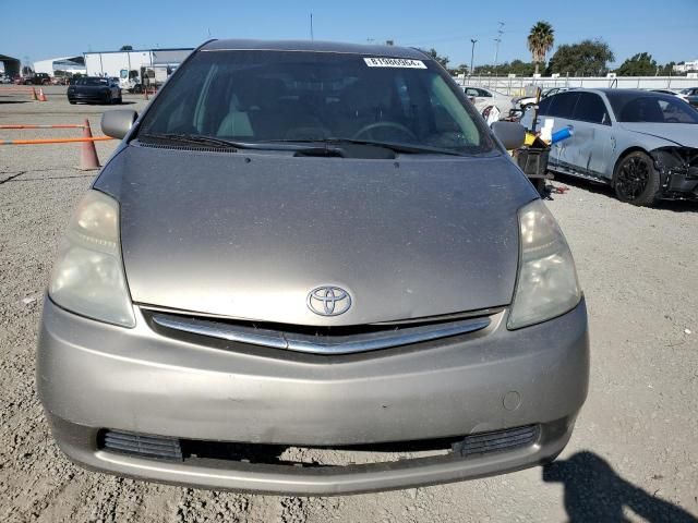 2007 Toyota Prius