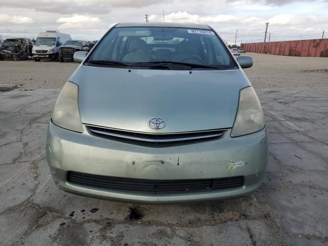 2007 Toyota Prius