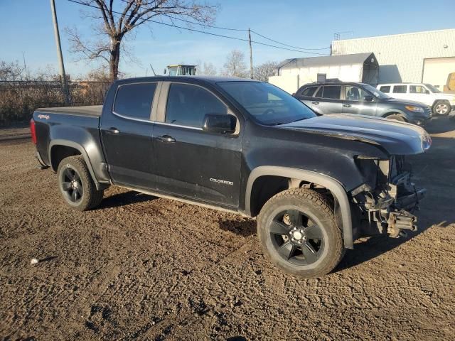 2015 Chevrolet Colorado LT