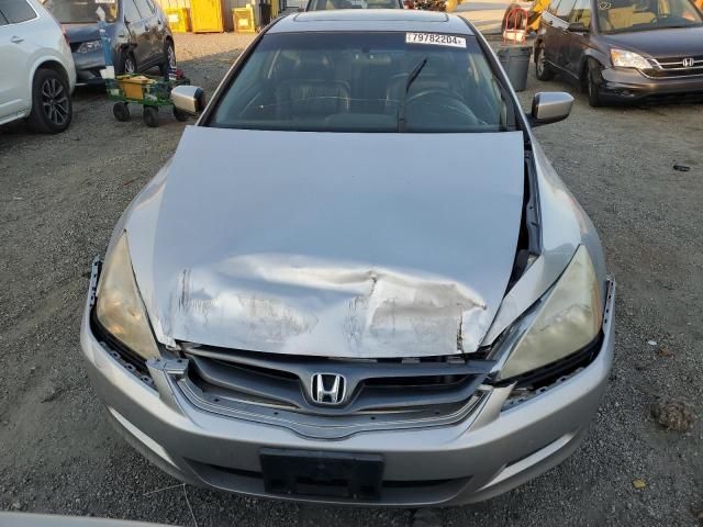 2007 Honda Accord EX