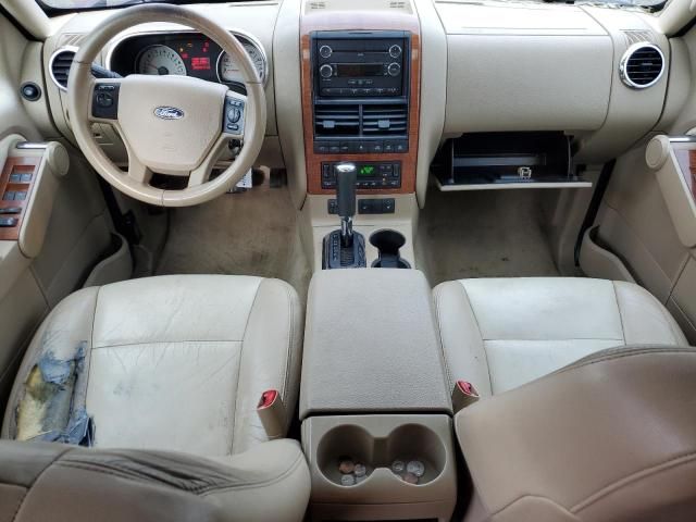 2008 Ford Explorer Eddie Bauer