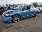 2006 Honda Civic EX