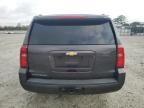 2015 Chevrolet Suburban C1500 LT