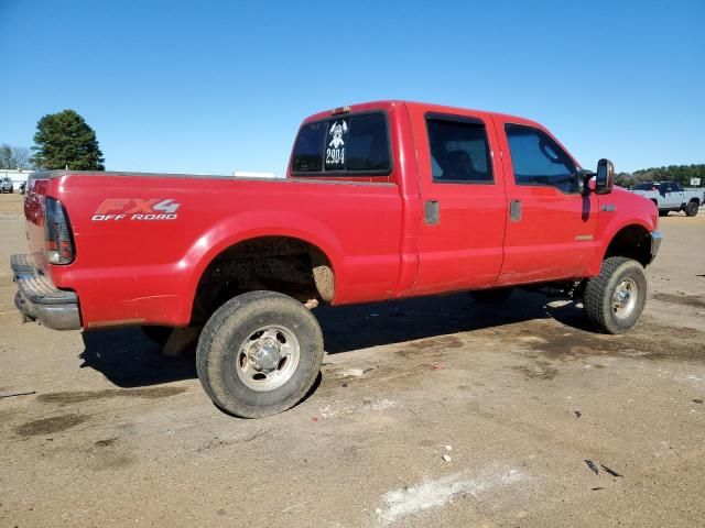 2004 Ford F250 Super Duty