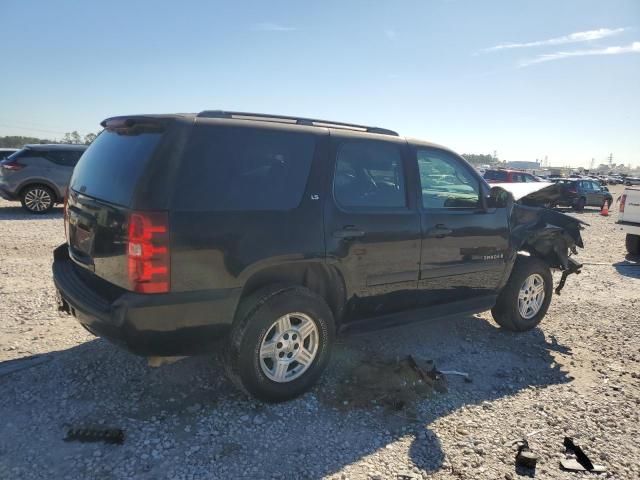 2008 Chevrolet Tahoe C1500