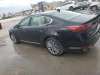 2017 KIA Cadenza Premium