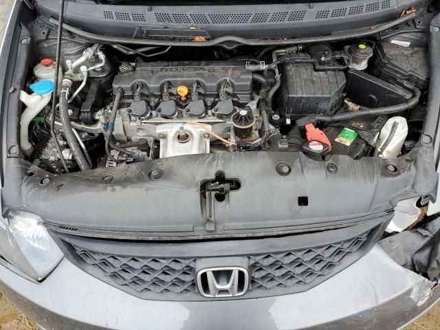 2009 Honda Civic EX