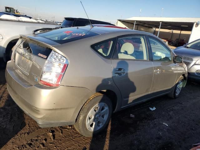 2006 Toyota Prius