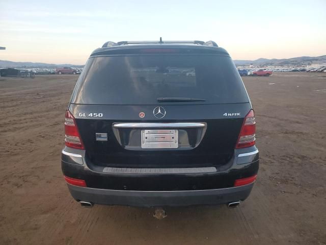 2008 Mercedes-Benz GL 450 4matic