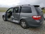 2007 Honda Odyssey EXL